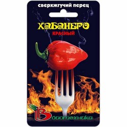Перец острый Хабанеро красный Биотехника (83177): купить семена почтой в России | интернет-магазин Беккер