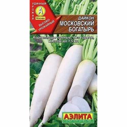 Дайкон Московский богатырь Аэлита (40035): купить семена почтой в России | интернет-магазин Беккер