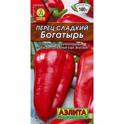 Перец сладкий Богатырь Аэлита (40178): купить семена почтой в России | интернет-магазин Беккер