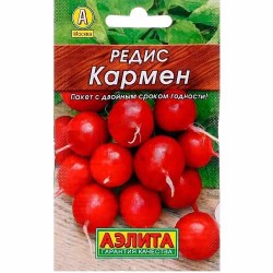 Редис Кармен Аэлита (40199): купить семена почтой в России | интернет-магазин Беккер