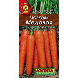 Морковь Медовая Аэлита (40107): купить семена почтой в России | интернет-магазин Беккер