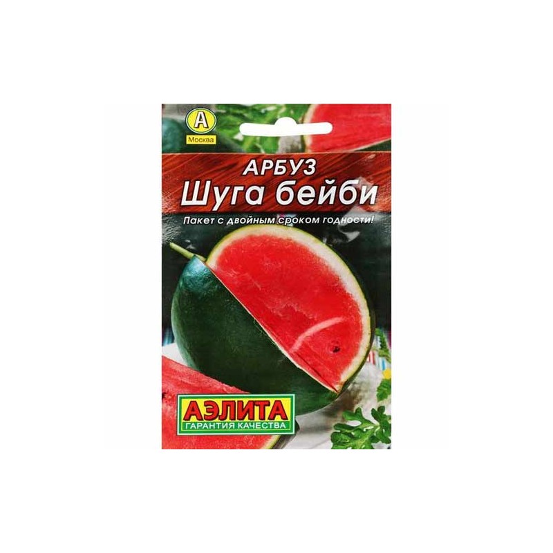 Арбуз Шуга Бейби Аэлита (40005): купить семена почтой в России | интернет-магазин Беккер Арбуз Шуга Бейби Аэлита (40005): купить семена почтой в России | интернет-магазин Беккер