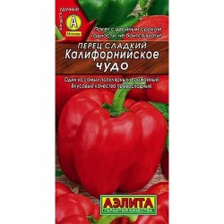 Перец сладкий Калифорнийское чудо Аэлита (40186): купить семена почтой в России | интернет-магазин Беккер