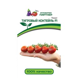Томат Тигровый коктейль F1 Партнер (81069): купить семена почтой в России | интернет-магазин Беккер