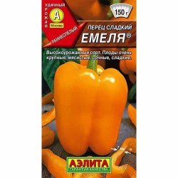 Перец сладкий Емеля Аэлита (40182): купить семена почтой в России | интернет-магазин Беккер