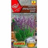 Лаванда Французский букет Аэлита (40080): купить семена почтой в России | интернет-магазин Беккер