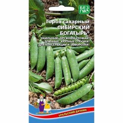 Горох сахарный Сибирский богатырь Уральский дачник (40649): купить семена почтой в России | интернет-магазин Беккер