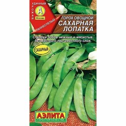 Горох овощной Сахарная лопатка Аэлита (40030): купить семена почтой в России | интернет-магазин Беккер