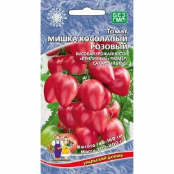 Томат Мишка косолапый розовый Уральский дачник (40694): купить семена почтой в России | интернет-магазин Беккер