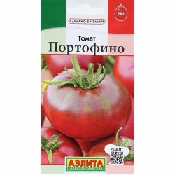 Томат Портофино Аэлита (40242): купить семена почтой в России | интернет-магазин Беккер