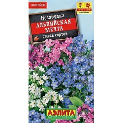 Незабудка Альпийская мечта, смесь окрасок Аэлита (40356): купить семена почтой в России | интернет-магазин Беккер