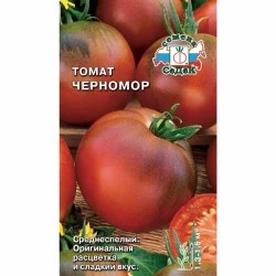 Томат Черномор Седек (40516): купить семена почтой в России | интернет-магазин Беккер