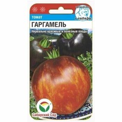Томат Гаргамель Сибирский сад (40623): купить семена почтой в России | интернет-магазин Беккер