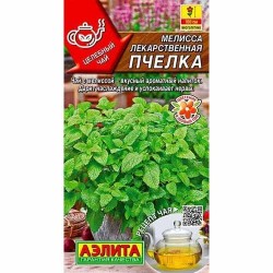 Мелисса лекарственная Пчелка Аэлита (40096): купить семена почтой в России | интернет-магазин Беккер