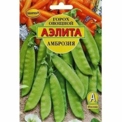 Горох овощной Амброзия Аэлита (40025): купить семена почтой в России | интернет-магазин Беккер