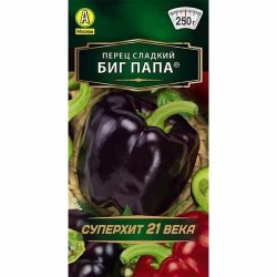 Перец сладкий Биг папа Аэлита (40177): купить семена почтой в России | интернет-магазин Беккер