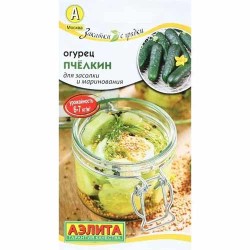 Огурец Пчелкин Аэлита (40136): купить семена почтой в России | интернет-магазин Беккер