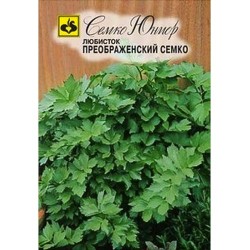 Любисток Преображенский Семко (94252): купить семена почтой в России | интернет-магазин Беккер