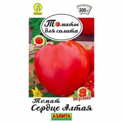 Томат Сердце Алтая Аэлита (40244): купить семена почтой в России | интернет-магазин Беккер