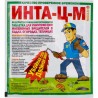 Средство для защиты от вредителей Инта Ц-М (88005): купить товары для дома и сада почтой в России | интернет-магазин Беккер