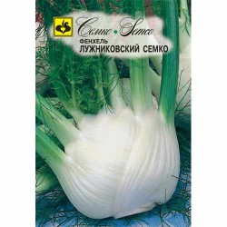 Фенхель Лужниковский Семко (40575): купить семена почтой в России | интернет-магазин Беккер