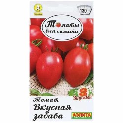 Томат Вкусная забава Аэлита (40229): купить семена почтой в России | интернет-магазин Беккер