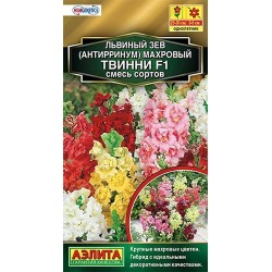 Львиный зев (антирринум) махровый Твинни F1, смесь окрасок Аэлита (40352): купить семена почтой в России | интернет-магазин Бекк