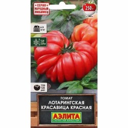Томат Лотарингская красавица красная Аэлита (40237): купить семена почтой в России | интернет-магазин Беккер