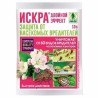 Средство для защиты от вредителей Искра (88006): купить товары для дома и сада почтой в России | интернет-магазин Беккер