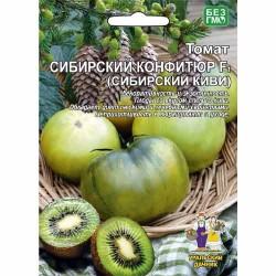 Томат Сибирский конфитюр (Сибирский киви) F1 Уральский дачник (40703): купить семена почтой в России | интернет-магазин Беккер