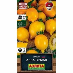 Томат Анна Герман Аэлита (40225): купить семена почтой в России | интернет-магазин Беккер