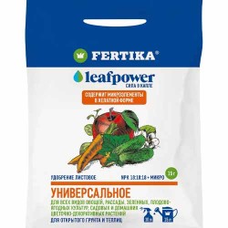 Удобрение Leaf Power универсальное (1442): купить товары для дома и сада почтой в России | интернет-магазин Беккер
