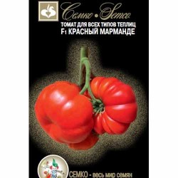 Томат Красный Марманде F1 Семко (94111): купить семена почтой в России | интернет-магазин Беккер