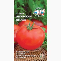 Томат Амурский штамб  Седек (98092): купить семена почтой в России | интернет-магазин Беккер