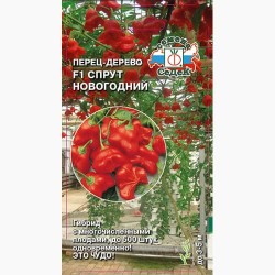 Перец-дерево Спрут Новогодний F1 Седек (98086): купить семена почтой в России | интернет-магазин Беккер