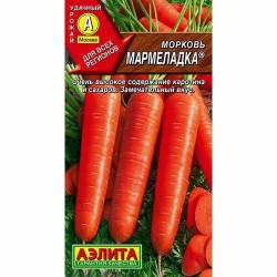 Морковь Мармеладка Аэлита (40106): купить семена почтой в России | интернет-магазин Беккер