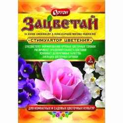 Стимулятор цветения Зацветай (83281): купить товары для дома и сада почтой в России | интернет-магазин Беккер