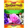 Стимулятор цветения Зацветай (83281): купить товары для дома и сада почтой в России | интернет-магазин Беккер