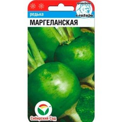 Редька Маргеланская Сибирский сад (82828): купить семена почтой в России | интернет-магазин Беккер