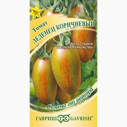 Томат Леденец коричневый Гавриш (97533): купить семена почтой в России | интернет-магазин Беккер