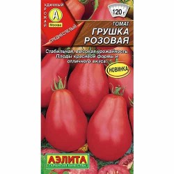 Томат Грушка розовая Аэлита (40231): купить семена почтой в России | интернет-магазин Беккер