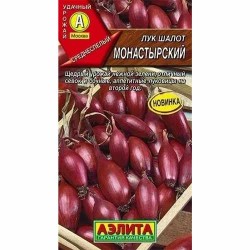 Лук шалот Монастырский Аэлита (40089): купить семена почтой в России | интернет-магазин Беккер