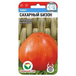 Томат Сахарный бизон Сибирский сад (97189): купить семена почтой в России | интернет-магазин Беккер
