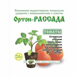 Удобрения с гуматом для рассады томатов (97064): купить товары для дома и сада почтой в России | интернет-магазин Беккер
