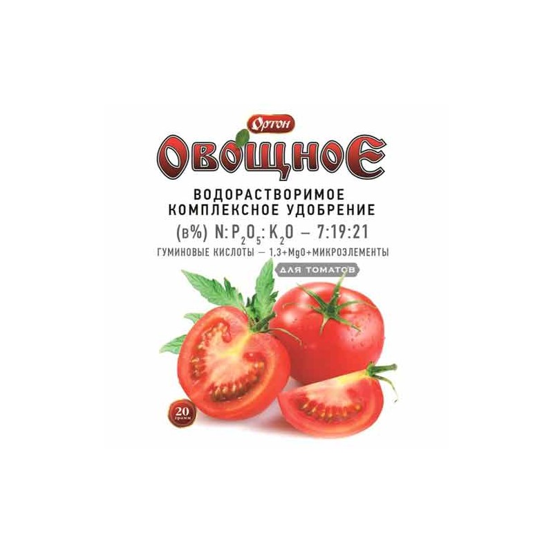 Удобрения с гуматом овощное для томатов (97061): купить товары для дома и сада почтой в России | интернет-магазин Беккер Удобрения с гуматом овощное для томатов (97061): купить товары для дома и сада почтой в России | интернет-магазин Беккер