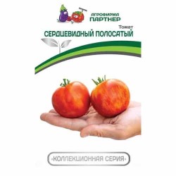Томат Сердцевидный полосатый Партнер (73508): купить семена почтой в России | интернет-магазин Беккер
