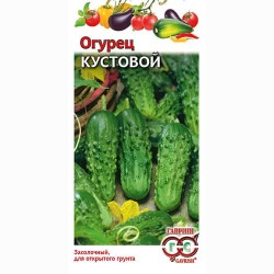 Огурец Кустовой Гавриш (83143): купить семена почтой в России | интернет-магазин Беккер