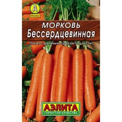 Морковь Бессердцевинная Аэлита (98362): купить семена почтой в России | интернет-магазин Беккер