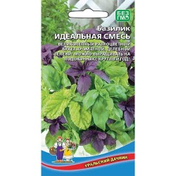 Базилик Идеальная смесь, смесь сортов Уральский дачник (83044): купить семена почтой в России | интернет-магазин Беккер