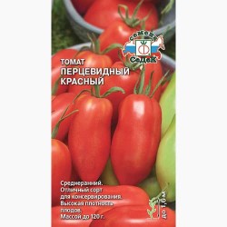 Томат Перцевидный красный  Седек (98123): купить семена почтой в России | интернет-магазин Беккер